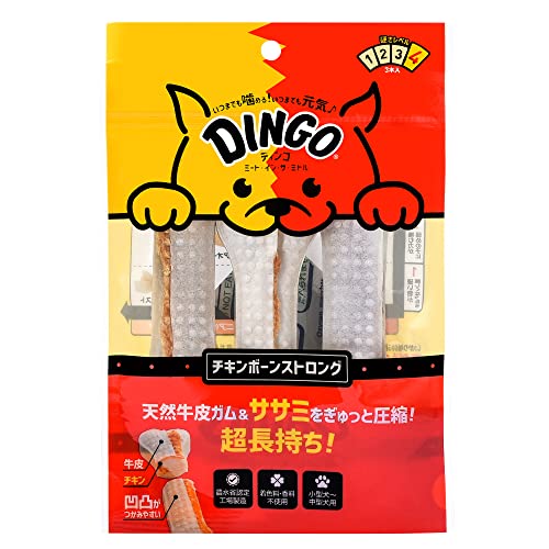 ディンゴ (Dingo) チキンボーンストロング 犬 3本 犬 おやつ ガム 牛皮の内側に肉を巻き込み最後まで飽きずに食べる長持ちガム ストレス解消やイタズラ噛み防止に役立つ よく噛むことで歯の汚れや歯垢を落とす 1枚目 画像
