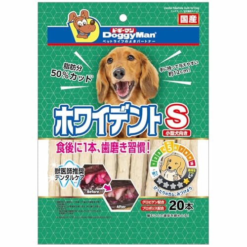 ドギーマン ホワイデント S 20本×3袋 犬用 最後 画像