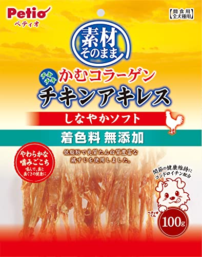 ペティオ (Petio) 素材そのまま かむコラーゲン チキンアキレス しなやかソフト 100g 1枚目 画像