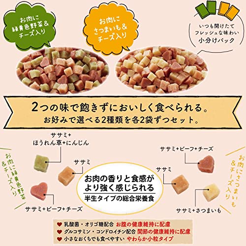 ドギーマン 無添加良品 からだ想いの毎日ごはん 子犬~成犬用 800g(200g×4個セット) 中間 画像