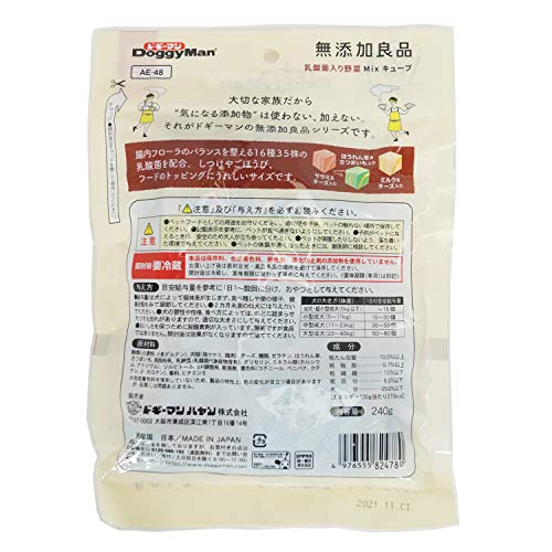【Amazon.co.jp限定】 ドギーマン 犬用おやつ 無添加良品 乳酸菌入り野菜Mixキューブ 240g×3袋 240グラム (x 3) 中間 画像