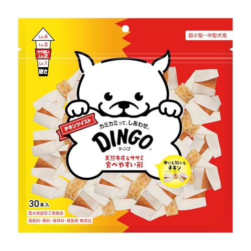 ディンゴ (DINGO) 犬 おやつ チキンツイスト 30本入 犬 おやつ 牛皮とお肉で最後まで飽きずに食べる長持ちガム ストレス解消やイタズラ噛み防止に役立つ よく噛むことで歯の汚れや歯垢を落とす 1枚目 画像