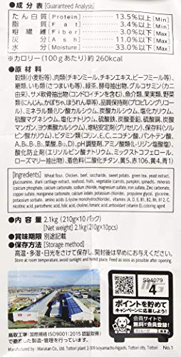 ゴン太のふっくらソフト 13歳以上用 2.1kg 総合栄養食 中間 画像