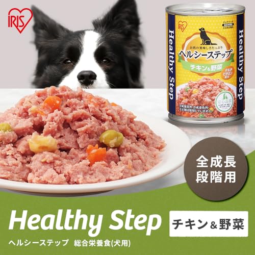 アイリスオーヤマ ヘルシーステップ ドッグフード 総合栄養食 チキン&野菜 合成着色料・合成保存料不使用 375g×24個セット 最後 画像