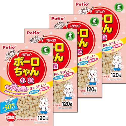 ペティオ (Petio) 体にうれしい ボーロちゃん 小粒 120g×4個セット【わんこのごほうび大容量セット】 1枚目 画像