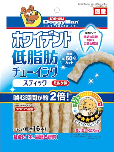 ドギーマン ホワイデント 低脂肪チューイングスティック ミルク味 １３０ｇ×3袋セット（犬用デンタルおやつ） 最後 画像