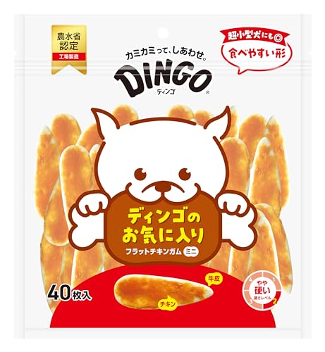 ディンゴ (Dingo) 犬 おやつ フラットチキンガムミニ 40枚入×3個セット 犬 おやつ ガム 牛皮とお肉で最後まで飽きずに食べる長持ちガム ストレス解消やイタズラ噛み防止に役立つ よく噛むことで歯の汚れや歯垢を落とす 最後 画像