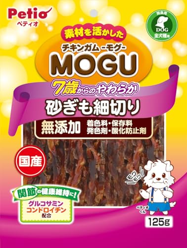 ペティオ (Petio) チキンガムMOGU 無添加 7歳からのやわらか 砂ぎも細切り 125g 1枚目 画像