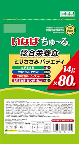 いなば ちゅ~る 総合栄養食 とりささみバラエティ 80本 犬用おやつ 中間 画像