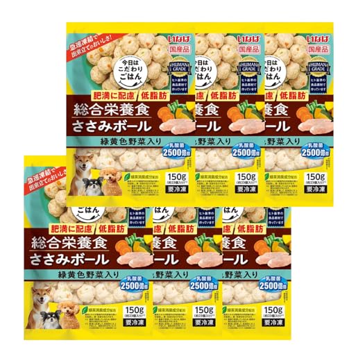 今日はこだわりごはん ささみボール 緑黄色野菜入り 肥満に配慮/低脂肪 150g×6個 (セット) いなば 総合栄養食 犬用 1枚目 画像
