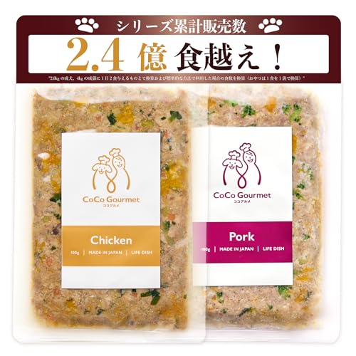 ココグルメ (100g×16パック,チキン,ポーク) 獣医師監修 手作りドッグフード 総合栄養食 国産 無添加 グレインフリー 冷凍ドッグフード 1