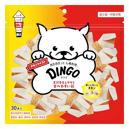 ディンゴ (DINGO) 犬 ガム おやつ チキンツイスト 30本入 1
