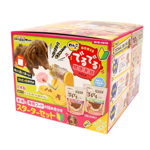 ドギーマン わんこのでるでる自飯器スターターセット 専用フード2個入り 最後 画像