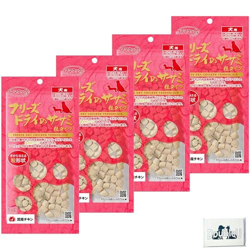 ママクック 犬用【4袋セット】ササミ粒タイプ 18g 全犬種 全年齢対応 フリーズドライ 無添加 国産 おやつ お試し +DoubleUロゴティッシュ 1枚目 画像