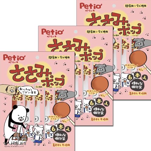 ペティオ (Petio) ささみポップ 6本入×3個セット【わんこのごほうび大容量セット】 1枚目 画像