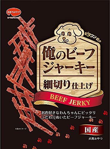 ビタワン君の俺のビーフジャーキー 【おやつ】【国産】【やわらか仕立て】 犬用おやつ 細切り仕上げ ブラック 100g×3個(まとめ買い) 最後 画像