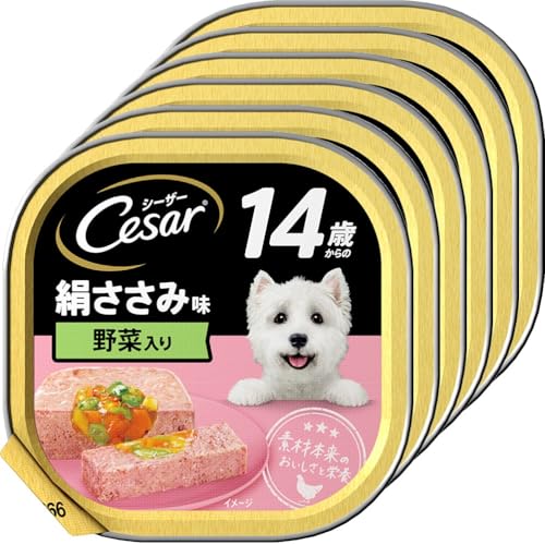 ［お試しサイズ］シーザー 14歳からの 絹ささみ味 野菜入り ドッグフード 100g×6個(まとめ買い)［ドッグフード・ウェット］ 1