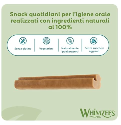 ウィムズィーズパピーM/L(体重9-18kg)14個入 中間 画像