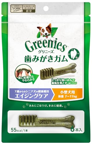 グリニーズ プラス エイジングケア 小型犬用 7-11kg 6本 犬用歯みがきガム 1枚目 画像