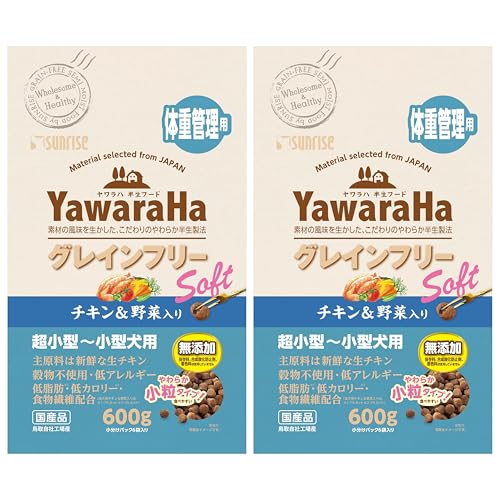 サンライズ ヤワラハ グレインフリー ソフト チキン&野菜入り 体重管理用 600g×2個セット 1