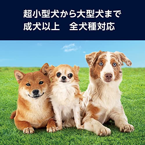 by Amazon 犬のおやつ 鶏ささみ ふりかけ チーズ 400g 大容量パック カルシウム・ミネラル含有 【国産】(Wag) 中間 画像