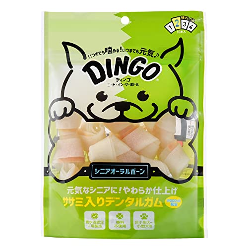 ディンゴ (Dingo) シニアオーラルボーン 犬 10本 犬 おやつ ガム 牛皮の内側に肉を巻き込み最後まで飽きずに食べる長持ちガム ストレス解消やイタズラ噛み防止に役立つ よく噛むことで歯の汚れや歯垢を落とす 1