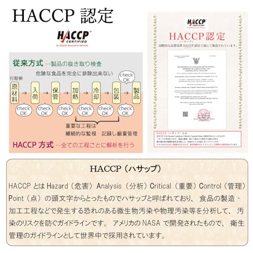 Nana ローハイドカルシウムボーン 犬用ガム (約10cm 15本セット) 中間 画像