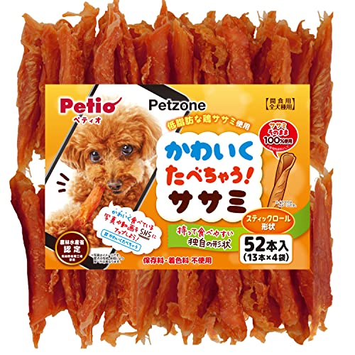 【Amazon.co.jp限定】ペティオ (Petio) Petzone(ペットゾーン) かわいくたべちゃう! ササミ 52本入 1枚目 画像
