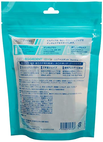 ビルバック (Virbac) C.E.T.べジデントフレッシュ S 15本 最後 画像