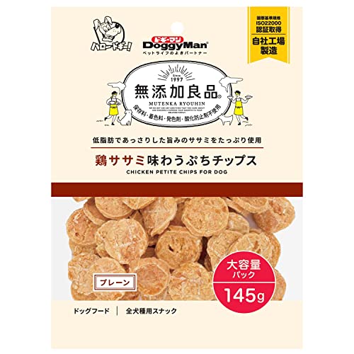 ドギーマン 無添加良品 鶏ササミ味わうぷちチップス プレーン 145g 犬用おやつ 1枚目 画像