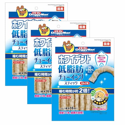ドギーマン ホワイデント 低脂肪チューイングスティック ミルク味 １３０ｇ×3袋セット（犬用デンタルおやつ） 1