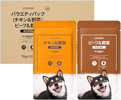 by Amazon 犬用ウェットフード 総合栄養食 バラエティパック (チキン&野菜・ビーフ&野菜) 70g×12P(各6P) 1枚目 画像