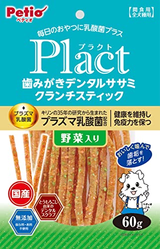 ペティオ (Petio) プラクト 歯みがきデンタルササミ クランチスティック 野菜入り 60ｇ×3個セット (プラズマ乳酸菌配合)【わんこのごほうび大容量セット】 中間 画像