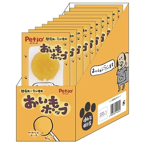 ペティオ (Petio) おいもポップ 1本×10袋入 1枚目 画像