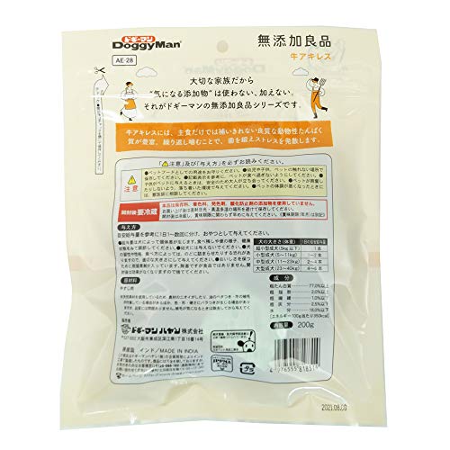 ドギーマンハヤシ 無添加良品 牛アキレス200g 最後 画像