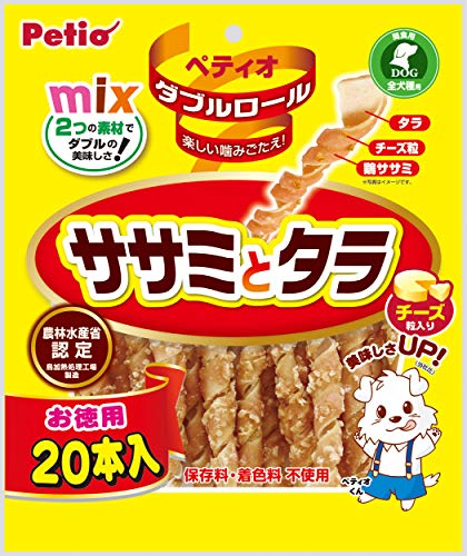 ペティオ (Petio) 犬用おやつ ダブルロール チーズ入り 20本 1