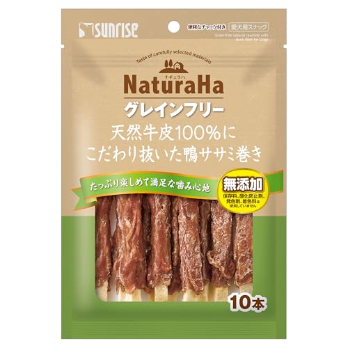 サンライズ ナチュラハ グレインフリー 天然牛皮100%にこだわり抜いた鴨ササミ巻き 10本×3個セット 最後 画像