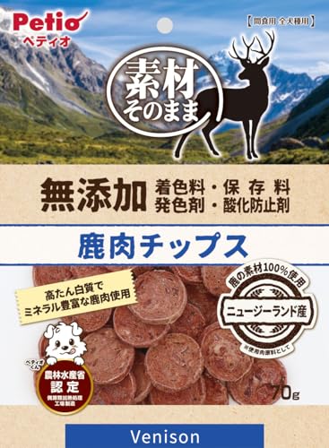 ペティオ (Petio) 素材そのまま 無添加 鹿肉チップス 70g 1枚目 画像