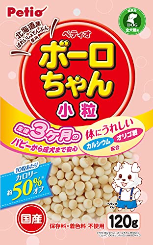 ペティオ (Petio) 体にうれしい ボーロちゃん 小粒 120g×4個セット【わんこのごほうび大容量セット】 最後 画像