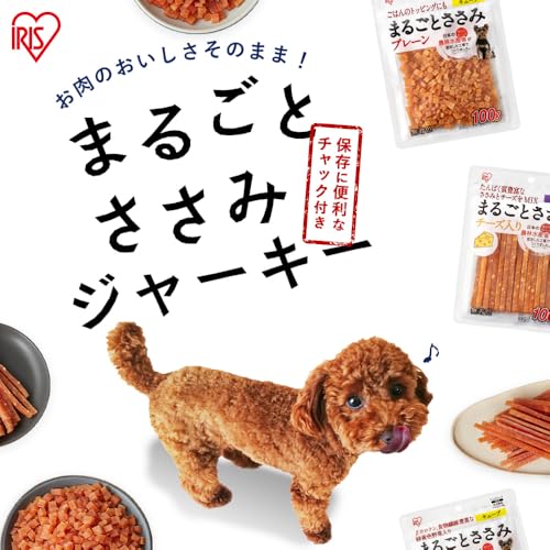 アイリスオーヤマ まるごとささみジャーキー細切り プレーン260ｇ 最後 画像