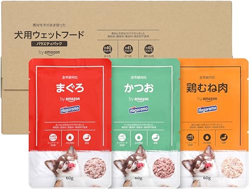 by Amazon 素材をそのまま使った犬用ウェットフード バラエティパック (まぐろ、かつお、鶏むね肉) 60g×12袋 (3種類×各4袋) 【国産】 1