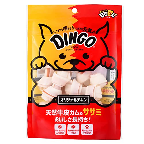 ディンゴ (Dingo) 犬 おやつ ミート・イン・ザ・ミドル オリジナルチキン ミニ10本入 犬 おやつ ガム牛皮の内側に肉を巻き込み最後まで飽きずに食べる長持ちガム ストレス解消やイタズラ噛み防止に役立つ よく噛むことで歯の汚れや歯垢を落とす 1