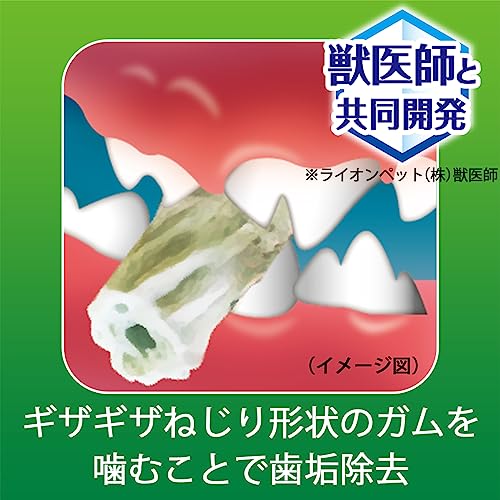 ライオン ペットキッス PETKISS犬用おやつ 食後の歯みがきガム 小型犬用 ジャンボパック 200gx2袋 LIONPET 中間 画像