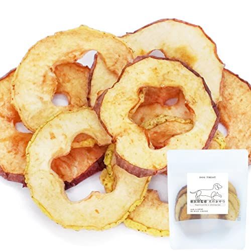 犬猫 ドライ りんご【青森産】 30g ２袋セット / 自然の味/ポリフェノール 犬用 ペットおやつ 犬用おやつ ビタミンA.C 1