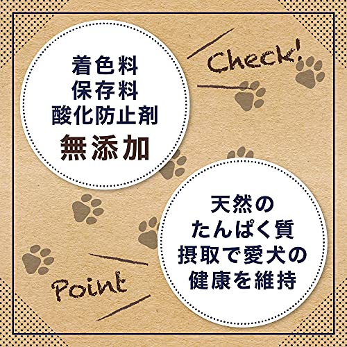 ペットプロ 犬用 牛ひづめ 6個【Amazon.co.jp限定】 中間 画像