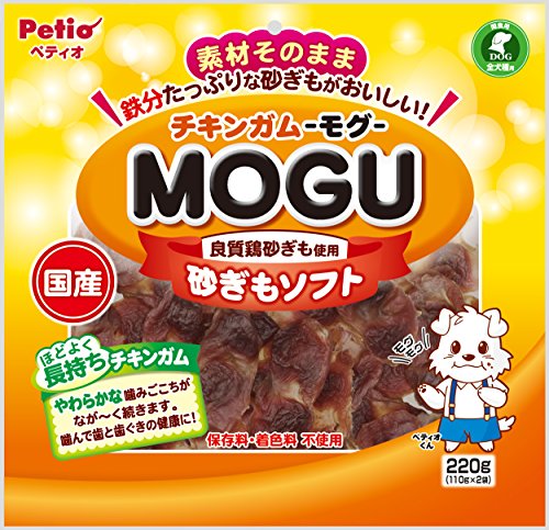 ペティオ (Petio) チキンガムMOGU モグ 砂ぎもソフト 220g 1