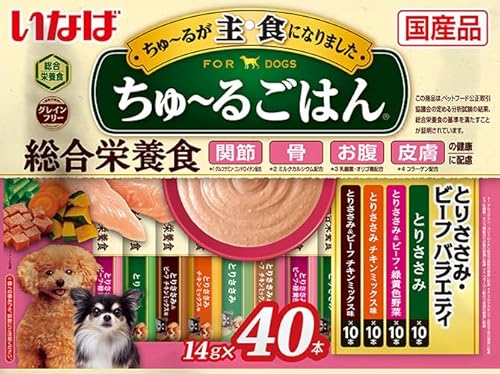 いなば ちゅ~るごはん とりささみ・ビーフバラエティ 40本 犬用おやつ 1枚目 画像