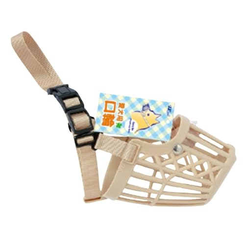 アース・ペット アースペットTK お散歩口輪104 中間 画像