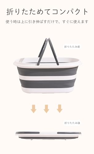 Gorocking ペット用バスタブ 35L 大容量 折りたたみ式 犬 水抜き栓付き 温度シール ベビーバス 中型犬 猫 コンパクト収納 キャスター付き 中間 画像