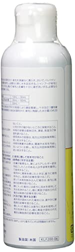 ノルバサンシャンプー 0.5 200ml 中間 画像